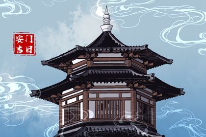 2025年农历三月廿四安门好吗 宜装大门吉日查询