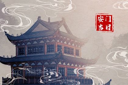 2025年06月27日是安门好日子吗 是装大门好日子吗