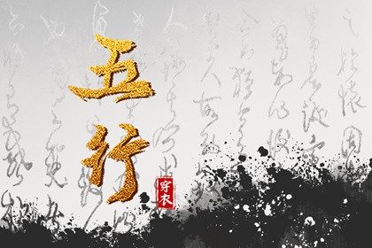 2026年07月31日安葬黄道吉日 今日装大门好吗