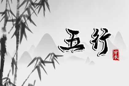 2025年11月10日安葬好吗 今日安装大门好吗