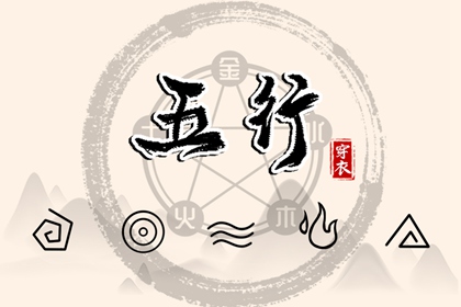 2025年05月30日安葬日子如何 装大门吉利吗