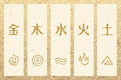 2027年02月14日安葬好吗 今日安葬好吗