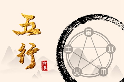 2026年05月22日是安葬好日子吗 是装大门好日子吗