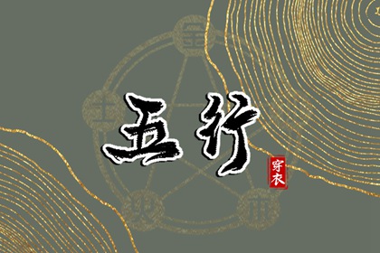 2025年06月22日是安葬好日子吗 是安装入户门好日子吗
