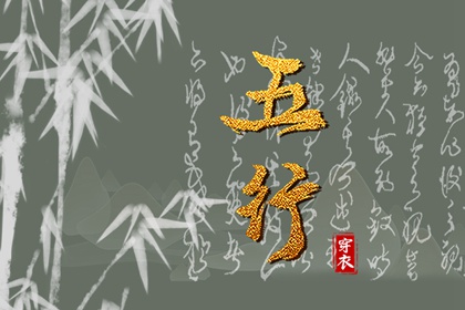 2025年09月03日是安葬好日子吗 是安装大门好日子吗