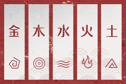 2026年12月26日是不是安葬吉日 今日安装大门好吗