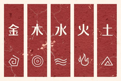 2027年04月20日安葬日子如何 今日安装大门好不好 2027年04月20日安葬日子如何 今日安装大门好不好