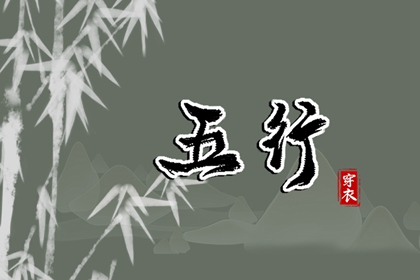 2025年10月28日安葬吉日查询 安装入户门吉利吗