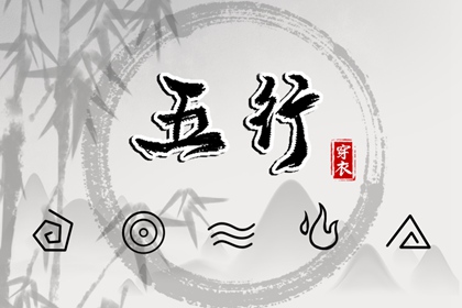 2025年05月31日安葬好不好 今日安装大门好吗