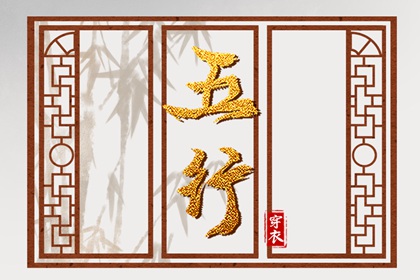 2025年12月24日安葬好吗 今日安装大门好不好