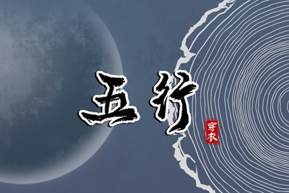 2026年07月12日安葬黄道吉日 安装入户门吉利吗