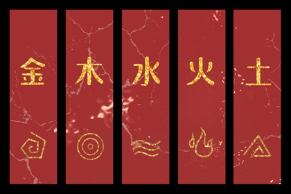 2025年06月11日安葬好不好 宜安装大门吉日查询