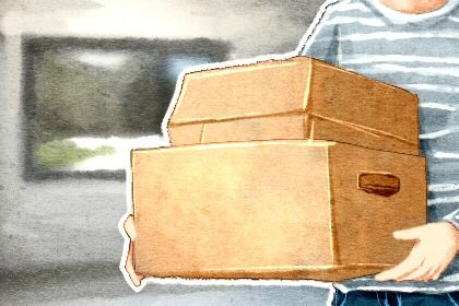 2025年农历正月廿八是搬家好日子吗 是乔迁新居好日子吗