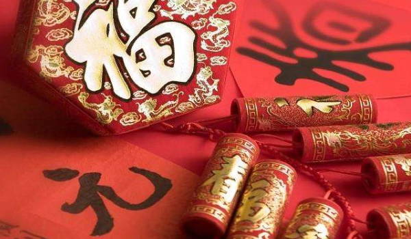 2026年10月18日是搬家好日子吗 今日乔迁搬新房好不好