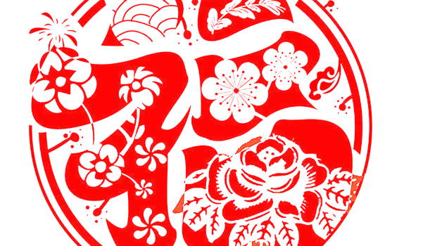 2026年08月28日搬家吉日查询 今日搬家入伙好不好 2026年08月28日搬家吉日查询 今日搬家入伙好不好