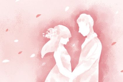 2025年农历八月廿八订婚黄道吉日 宜订婚结婚吉日查询