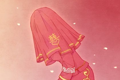 2026年农历九月三十订婚好吗 今日定下婚约好不好