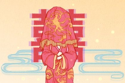 2029年06月24日结婚吉日吉时查询 是办喜事好日子吗 2029年06月24日结婚吉日吉时查询 是办喜事好日子吗