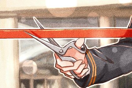 2026年12月19日开业好吗 今日开张好不好