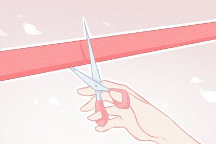 2027年06月01日是开业好日子吗 宜开业吉日查询