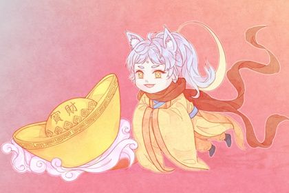 2026年10月21日开业日子如何 今日开市做生意好吗