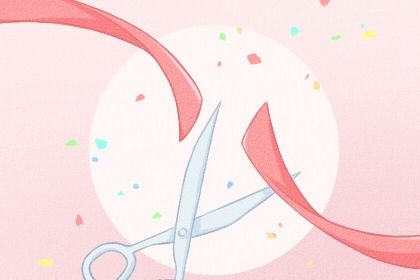 2025年农历三月十五开业吉日查询 是店铺开张好日子吗