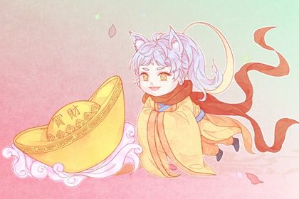 2027年01月29日开业日子如何 宜开张吉日查询