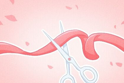 2026年11月08日是开业好日子吗 开市做生意吉利吗 2026年11月08日是开业好日子吗 开市做生意吉利吗