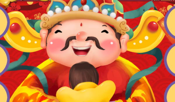2025年农历五月初八是开业好日子吗 开张吉利吗