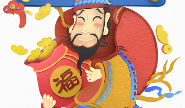 2026年10月17日开业黄道吉日 是店铺开张好日子吗