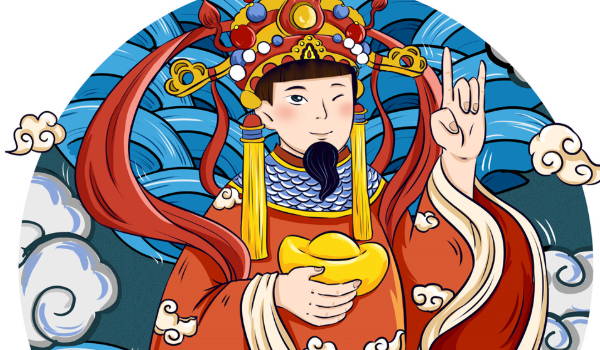 2026年02月22日开业吉日查询 适不适合开门做生意