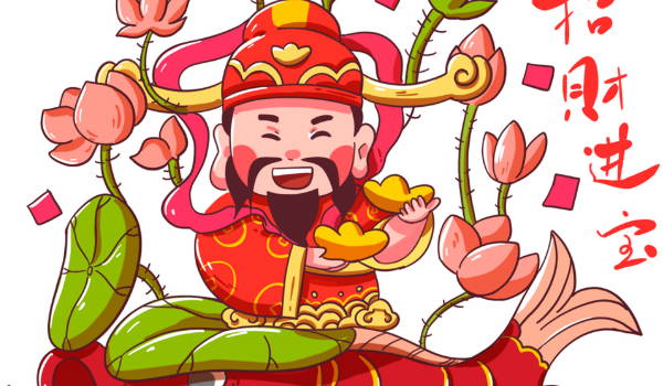 2025年06月23日是开业好日子吗 今日店铺开张好不好
