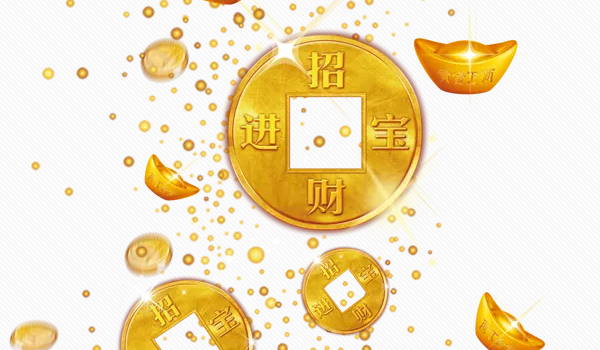 2025年农历十月廿九开业好不好 开市做生意吉利吗