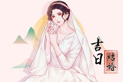 2027年农历五月廿六领证好不好 今日登记领证好吗
