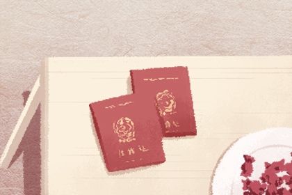 2027年农历三月十六领证好不好 登记领证吉利吗