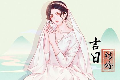 2026年农历正月十二领证日子如何 领证吉利吗