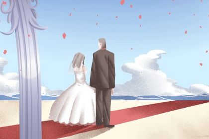 2027年农历三月廿六领证日子如何 是登记领证好日子吗