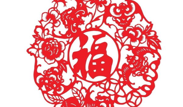 2026年06月14日乔迁好吗 今日乔迁入宅好吗