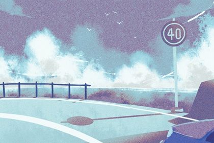 2026年农历七月廿二提车吉日查询 是提车好日子吗 2026年农历七月廿二提车吉日查询 是提车好日子吗