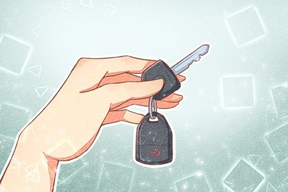 2026年07月04日是不是提车吉日 今日买新车好不好