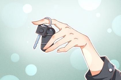 2027年01月10日提车好吗 今日买新车好不好