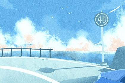 2025年农历闰六月初六提车好不好 宜买新车吉日查询