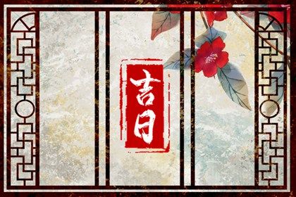 2025年06月17日提车好吗 买新车吉利吗