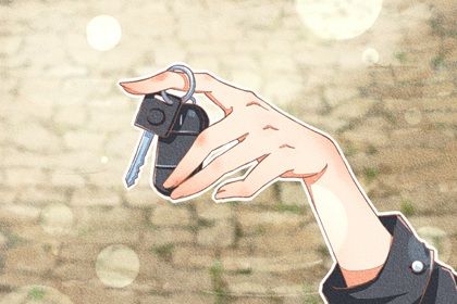 2026年07月27日提车吉日查询 提新车吉利吗 2026年07月27日提车吉日查询 提新车吉利吗