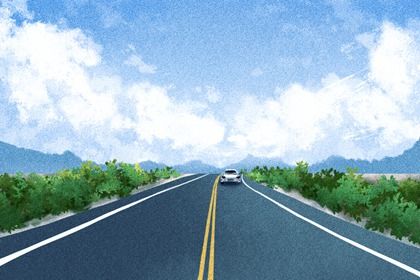 2027年01月20日提车日子如何 是提车好日子吗 2027年01月20日提车日子如何 是提车好日子吗