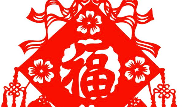 2026年农历九月十七是不是装修吉日 宜装修动工吉日查询