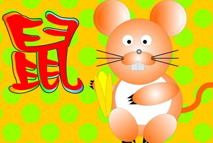2025属鼠人运势大揭秘:机遇与挑战并存